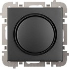 Elektro-plast Vestra Led himmennin, musta