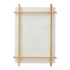 Gejst Daiku Kehys 50x70 - Taulunkehykset Tammi - 10511