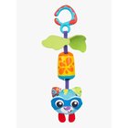 PlayGro Cheeky Chime Rocky Racoon Vaunulelu