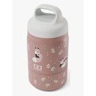 Monbento Ruokatermos, Handy Wolf