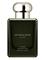 Jo Malone London Cypress & Grapevine Cologne Intense Pre-Pack 50 – kuva 2