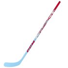 CCM Jetspeed FT Youth Â´26 - lasten jääkiekkomaila