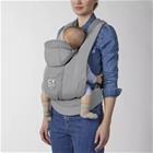 Cybex Coya carrier kantoreppu
