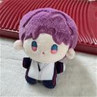 Anime-Inspiroitu Keräily Pehmolelut 10cm - X-pelien Teemalla, Lahjavalmiina Polyestermikrokuitu Hahmot., Violetine