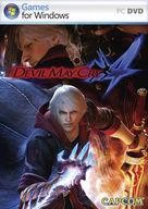 Devil May Cry 4, PC-peli