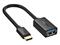 UGREEN - USB-C adapter - 24 pin USB-C to USB Type A - 17 cm – kuva 8
