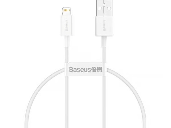 Baseus Superior Series Cable USB to Lightning 2.4A 0.25m