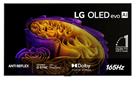 LG OLED77G64 (77"), OLED-televisio