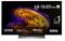 LG OLED48G66 (48"), OLED-televisio – kuva 1