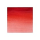 Prof akryyli 60ml Quinacridone Red 548