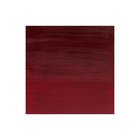 Prof akryyli 60mlPerylene Maroon 507