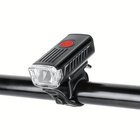 Ultra Kirkas USB Ladattava Pyörän Valosarja, 3 Valotilat Pyörän Ajovalo, Pyörän Takavalo, Pyöräilytarvikkeet., Dviracio priekinis žibintas