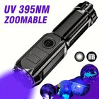 UV395NM Musta Taskulamppu, 800mAh Litiumakku, Zoomattava USB Ladattava UV-taskulamppu, UV395nm-800mAh