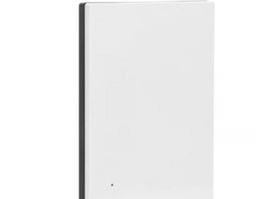 Danfoss icon zigbee module
