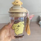 Sanrio Kuromi & Cinnamoroll Piirros Vesipullo - Tyylikäs Muovimuki Tytöille, Geltonas plastikinis puodelis