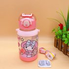 Sanrio Söpö ja Hauska Vesipullo Pillillä - Suuri Tilavuus, Kannettava Matkapullo kantohihnalla., 7003 Melody Lift Rope Straw Container Vandens indas