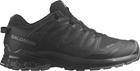 Salomon Salomon Men's Xa Pro 3d V9 Wide GTX miesten polkujuoksukengät