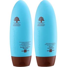 Arganmidas Keratin Treatment Bundle Shampoo 450 ml & Conditioner 450 ml
