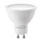 LED-lamppu GU10 7,3 W 710 lm 6000 K – kuva 2