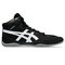 ASICS Matflex 8 - painikengät – kuva 1
