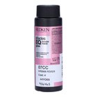 Redken Shades EQ Gloss Bonder Inside 07CC Urban Fever 60 ml