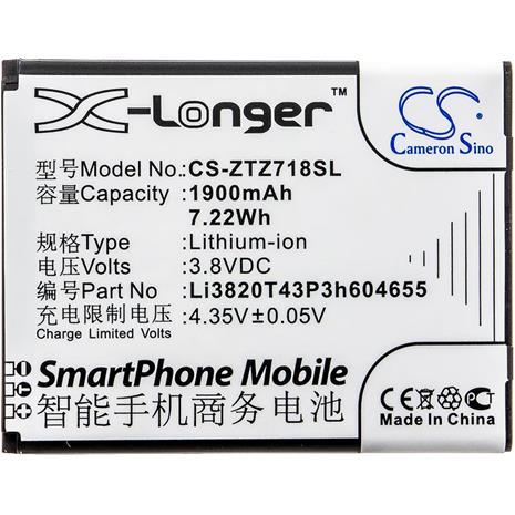ZTE Z718, puhelimen akku