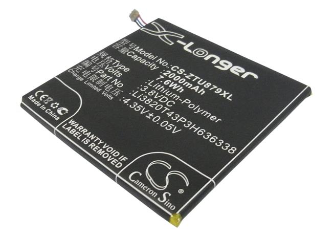 ZTE U879, puhelimen akku