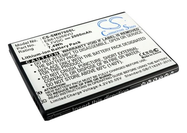 Samsung Galaxy Note, puhelimen akku
