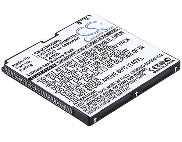 ZTE U880, puhelimen akku