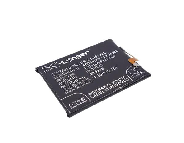 ZTE Q519C, puhelimen akku