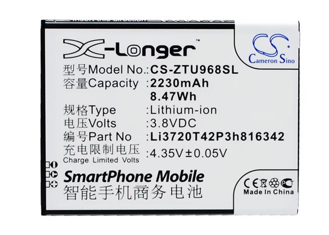 ZTE Q701C, puhelimen akku