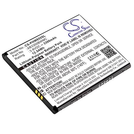 Philips Xenium W8555, puhelimen akku