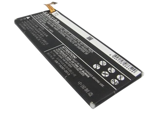 ZTE G717C, puhelimen akku