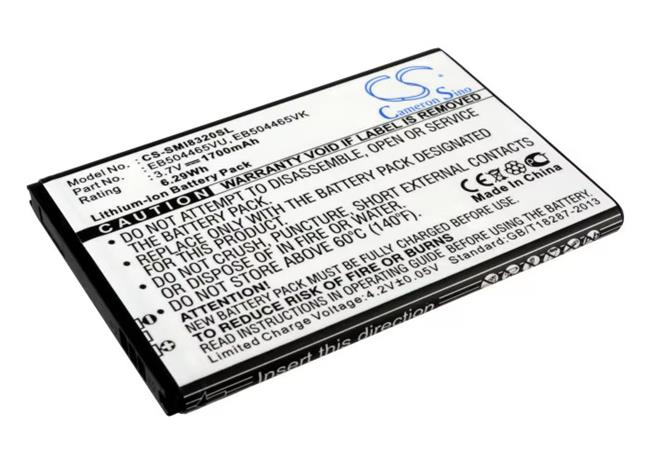 Coolpad 8809, puhelimen akku