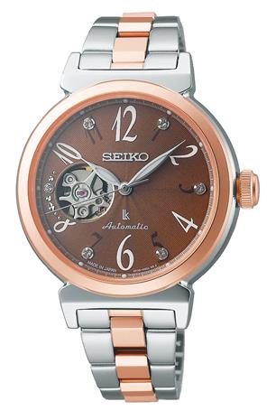 Seiko Lukia Essential SSVM062J