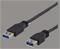 Deltaco USB3-241 - USB extension cable - USB Type A to USB Type A - 1 m – kuva 3
