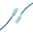 Cellularline Stylecolor Cable 100cm - USB-C to Lightning Coloured USB-C to Lightning cable
