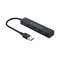 Conceptronic 4-Port USB 3.0 Hub – kuva 1