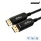 Microconnect DP-MMG-4000V1.4OP DisplayPort cable 40 m Black – kuva 1