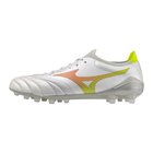 Mizuno Morelia Neo V Beta Elite AG Prism - Valkoinen/Oranssi/Evening Prim ENNAKKOTILAUS
