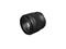 Canon RF 45mm F1.2 STM Lens – kuva 4