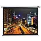Elite Screens Electric100V (152 x 203 cm)