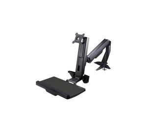StarTech.com ARMSTSCP1