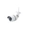 Conceptronic JARETH HD Wireless Cloud IP Camera, Outdoor – kuva 2
