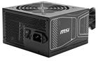 MSI MAG A850GN PCIE5 power supply unit 850 W 20+4 pin ATX ATX Black