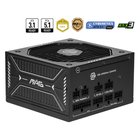MSI MAG A750GLS PCIE5 power supply unit 750 W 24-pin ATX ATX Black