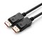 Microconnect MC-DP-MMG-300V1.4 DisplayPort cable 3 m Black – kuva 1