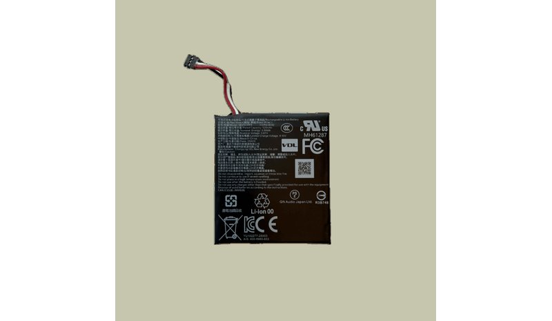 Jabra Evolve3 85 Battery Pack, 1 set
