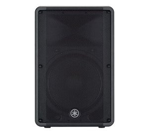 Yamaha CBR15 loudspeaker 2-way Black Wired 500 W
