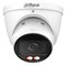 Dahua Technology Dome IP security camera Outdoor 3288 x 1850 pixels Ceiling – kuva 2